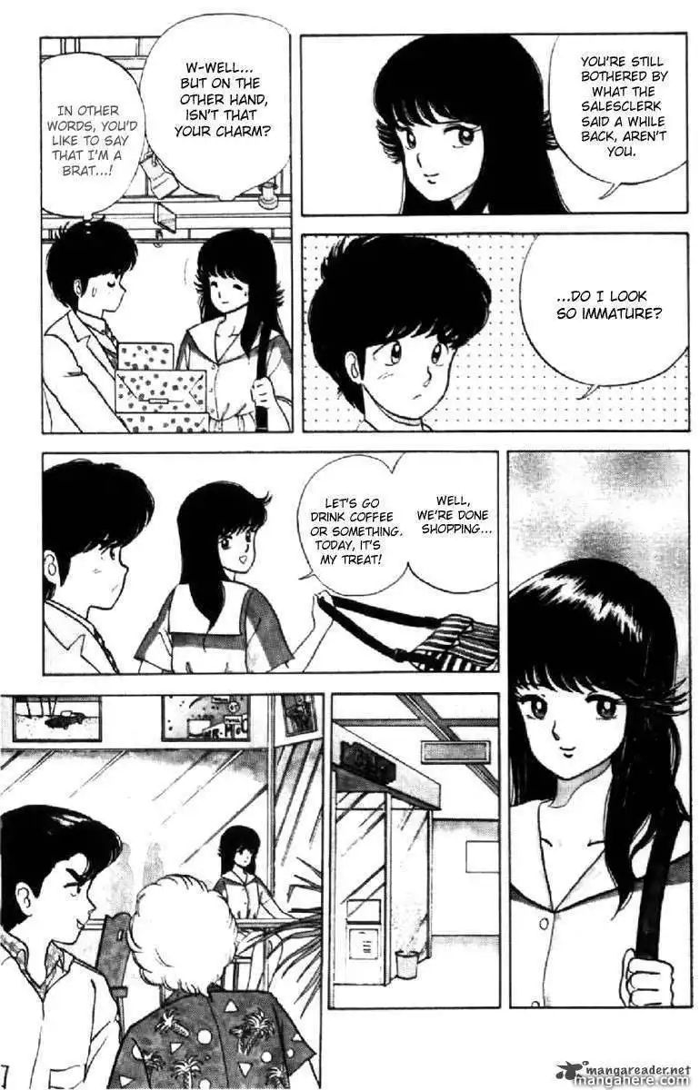 Orange Road Chapter 2 105